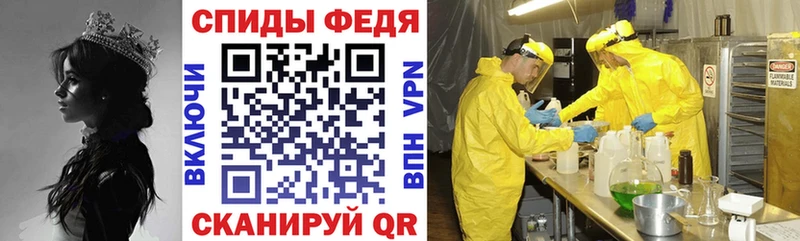 АМФ 98%  продажа наркотиков  Зубцов 
