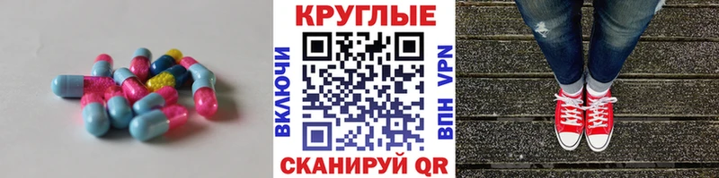 ЭКСТАЗИ бентли  где можно купить наркотик  Зубцов 