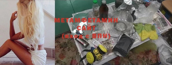 прущая мука Баксан