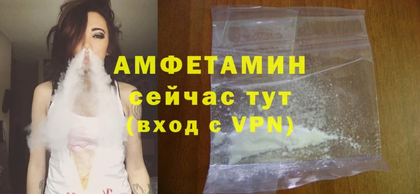 твердый Балахна