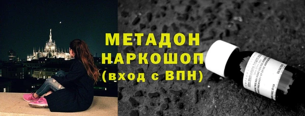 твердый Балахна