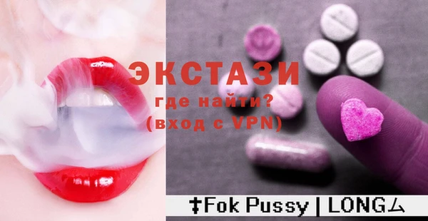 твердый Балахна