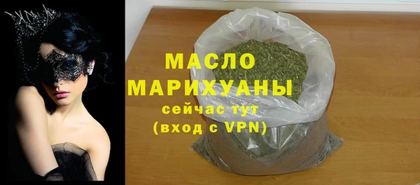 твердый Балахна
