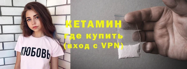 твердый Балахна