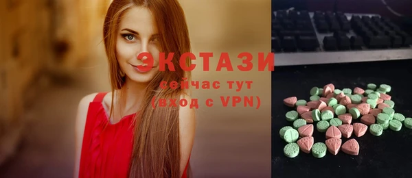 прущая мука Баксан