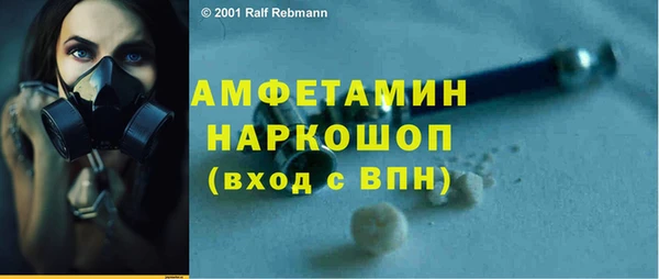 твердый Балахна