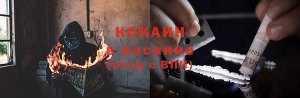 прущая мука Баксан