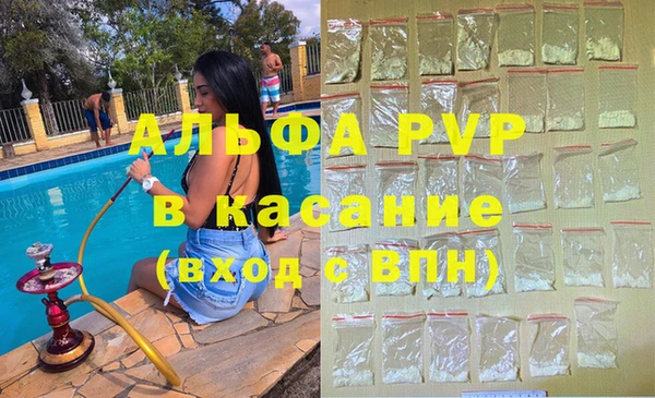 твердый Балахна
