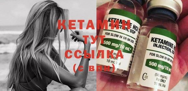 твердый Балахна