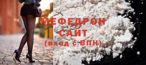 твердый Балахна
