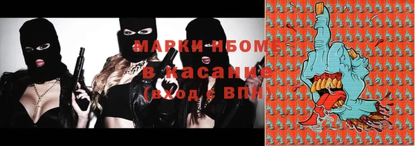 прущая мука Баксан