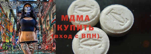 твердый Балахна