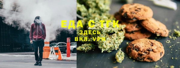 твердый Балахна