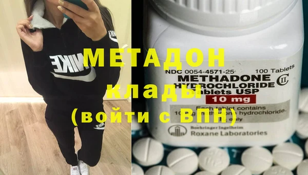 твердый Балахна