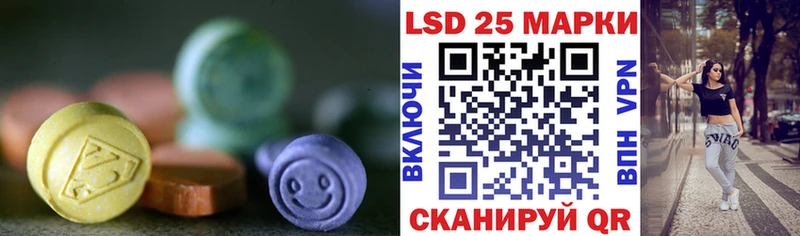наркотики  Зубцов  ЛСД экстази ecstasy 