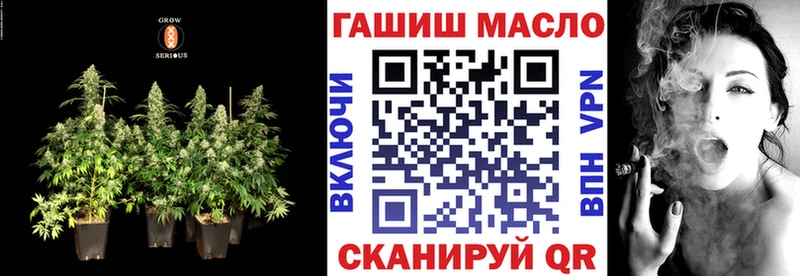 Дистиллят ТГК вейп с тгк  дарнет шоп  сайты даркнета состав  Зубцов 