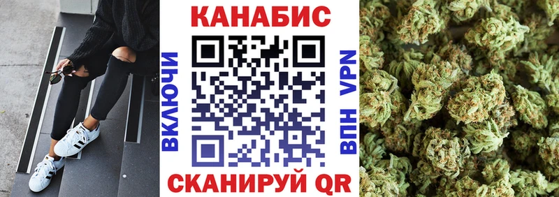 нарко площадка официальный сайт  Зубцов  Шишки марихуана марихуана  наркошоп  KRAKEN ONION 